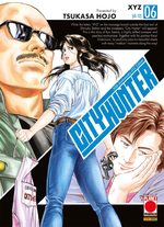 City Hunter XYZ